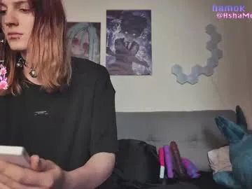 dirtypub – webcam model profile photo Image 4