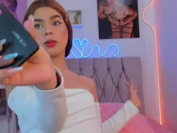 Anita-vega – webcam model profile photo Image 7