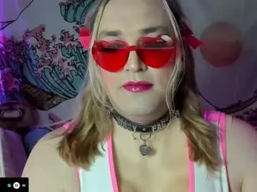 ASUKA-TV – webcam model profile photo Image 5