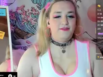 ASUKA-TV – webcam model profile photo Image 9