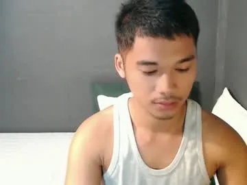 asianhunk_jamesx – webcam model profile photo
