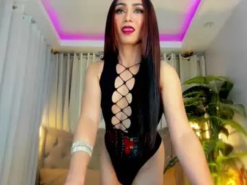 littlesweettifany – webcam model profile photo Image 7