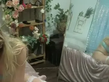 gerridae – webcam model profile photo Image 18