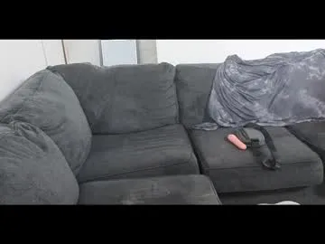 gerridae – webcam model profile photo Image 9