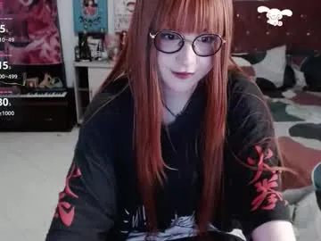 amberpaws – webcam model profile photo Image 12