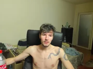 Anita-vega – webcam model profile photo Image 19