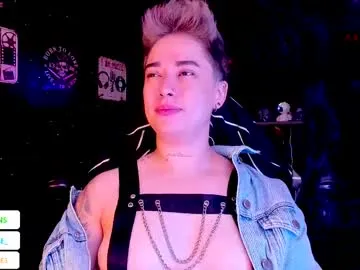 barbiehumpxxx – webcam model profile photo Image 19