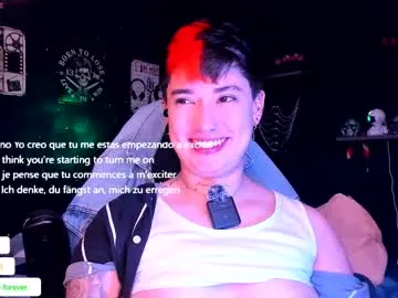 barbiehumpxxx – webcam model profile photo Image 9