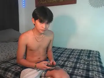 amcutefatima – webcam model profile photo Image 18