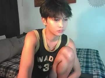 amcutefatima – webcam model profile photo Image 19