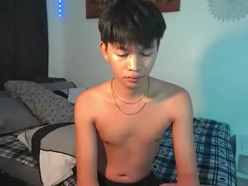 amcutefatima – webcam model profile photo Image 5