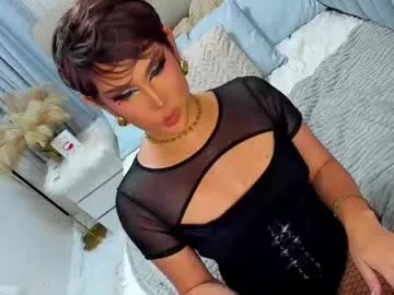 elyseeve333 – webcam model profile photo Image 4