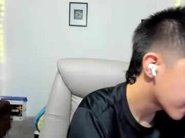 sigmasian – webcam model profile photo Image 8