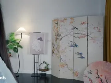 sary_hott – webcam model profile photo Image 19