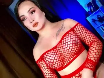 alliceredfox – webcam model profile photo Image 8