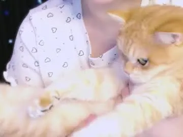 tastycupcake69 – webcam model profile photo Image 2