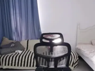 Flexiblecouple – webcam model profile photo Image 12