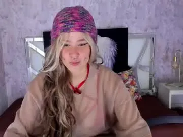 Big_ayu_ – webcam model profile photo Image 5