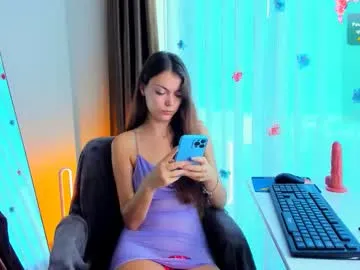 catherine____ – webcam model profile photo Image 9