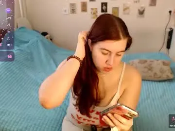 EvieEvans – webcam model profile photo Image 18