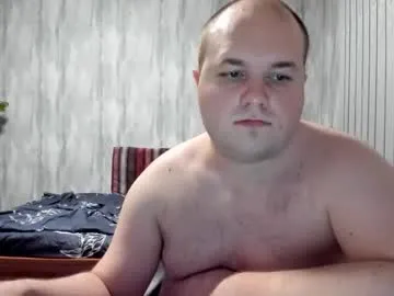 tyler_gus – webcam model profile photo Image 12