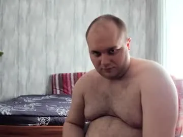tyler_gus – webcam model profile photo Image 13