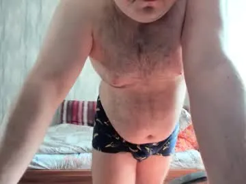 tyler_gus – webcam model profile photo Image 18