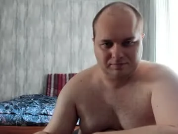 tyler_gus – webcam model profile photo Image 2