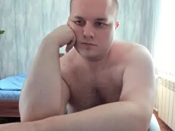 tyler_gus – webcam model profile photo Image 5