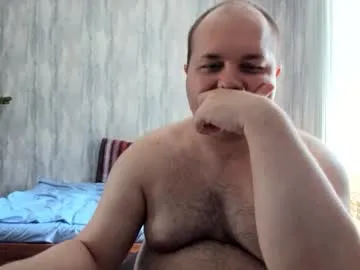 tyler_gus – webcam model profile photo Image 7
