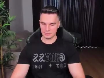 rndmzd – webcam model profile photo Image 12