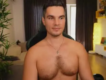 rndmzd – webcam model profile photo Image 17