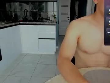 gerridae – webcam model profile photo Image 4