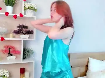 elannand – webcam model profile photo Image 13