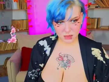 lesaismore – webcam model profile photo Image 19