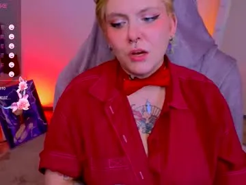 lesaismore – webcam model profile photo Image 3