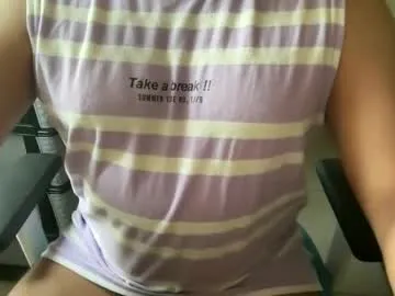 FaaBinaa – webcam model profile photo Image 2