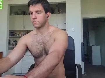 IORio2 – webcam model profile photo Image 13