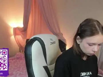 eliejay – webcam model profile photo Image 15