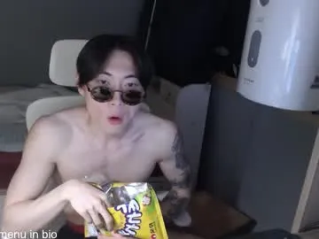 mayadashaaa – webcam model profile photo Image 10