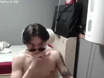 mayadashaaa – webcam model profile photo Image 12