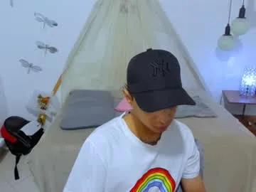 IORio2 – webcam model profile photo Image 3