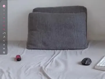 ASUKA-TV – webcam model profile photo Image 2