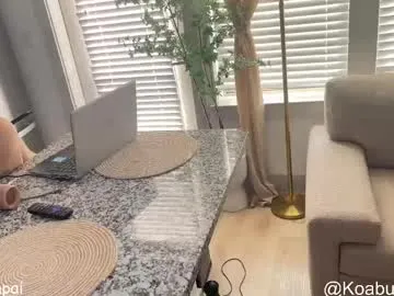 HopeHeaven – webcam model profile photo Image 3