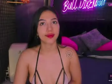 hina_porn – webcam model profile photo Image 5