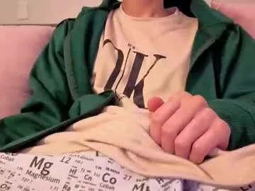 alex_islive – webcam model profile photo Image 7