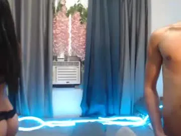 sukubb-overlord – webcam model profile photo Image 9