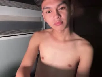 elisonni – webcam model profile photo Image 14