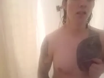 SEX-EDUCATION – webcam model profile photo Image 14