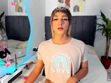 Exotic_girl666 – webcam model profile photo Image 5